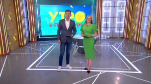 Утро в Петербурге 7 ноября