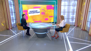 Ипотека: требования и порядок действий. Консультация эксперта