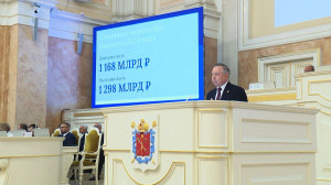 Бюджет Санкт-Петербурга на 2024 год