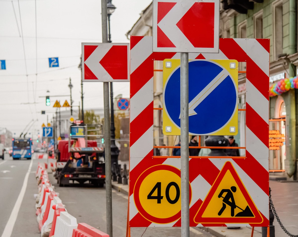 По каким улицам города ограничат движение с 25 сентября - tvspb.ru