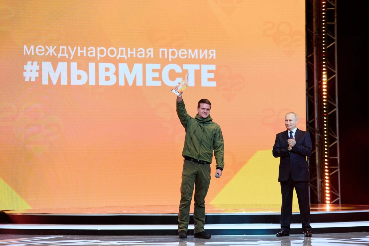 Продолжается народное голосование за финалистов Премии #МЫВМЕСТЕ-2023 - tvspb.ru