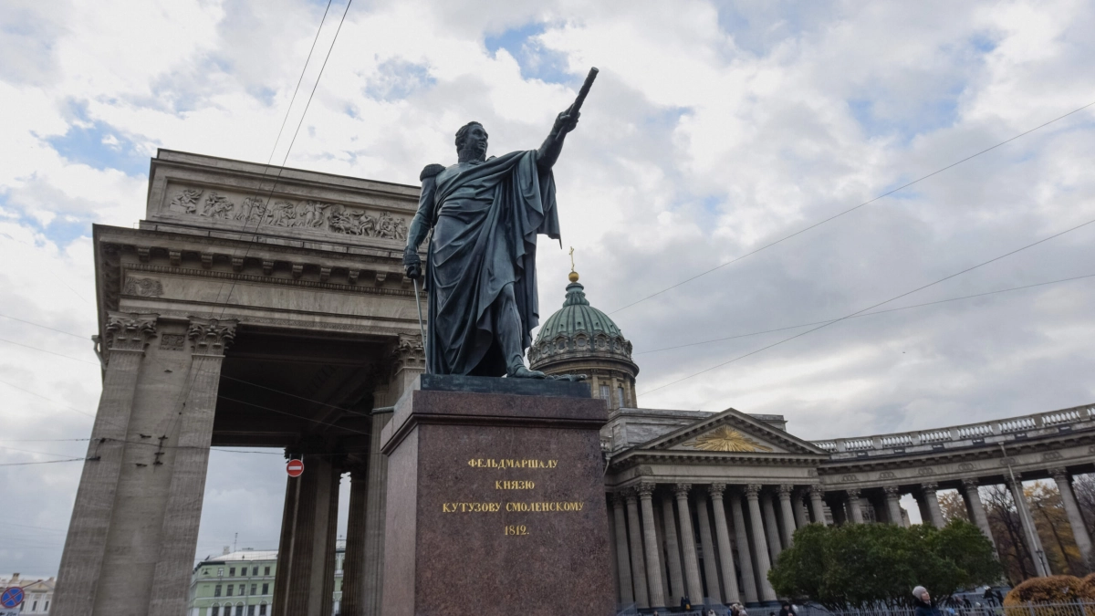 16 сентября — 280 лет со дня рождения Михаила Кутузова - tvspb.ru