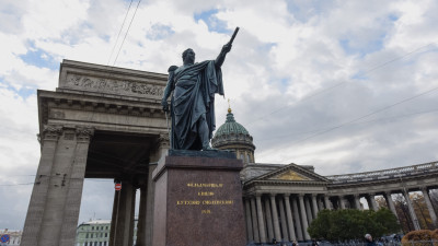 16 сентября — 280 лет со дня рождения Михаила Кутузова