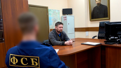 ФСБ задержала в Петербурге подозреваемого в госизмене