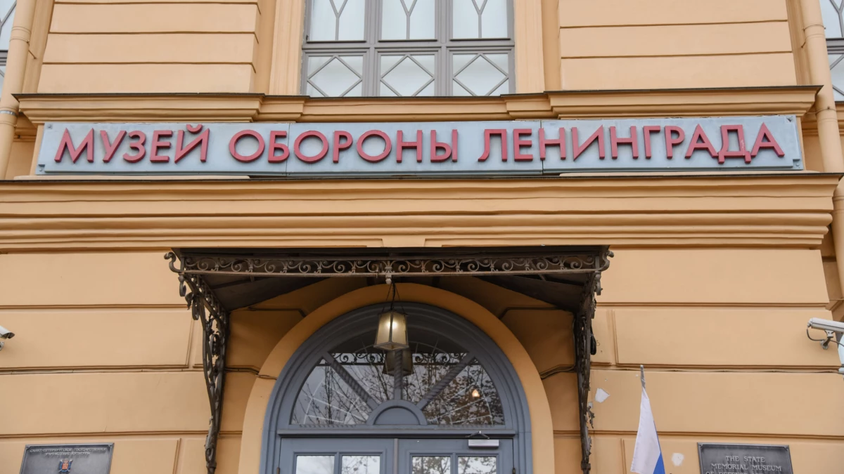 Александр Беглов: В Мариуполе в мае откроется вторая очередь филиала Музея обороны и блокады Ленинграда - tvspb.ru