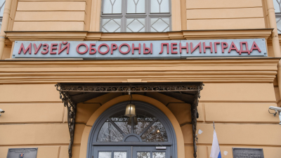 Александр Беглов: В Мариуполе в мае откроется вторая очередь филиала Музея обороны и блокады Ленинграда