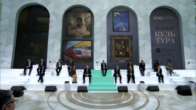 Россия вступила в Международный институт Центральноазиатских исследований