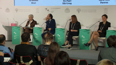 Культурный форум представил программу мероприятий в Петербурге