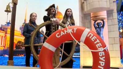 Морская неделя: Петербург обновил стенд на ВДНХ