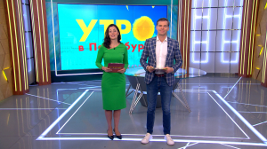 Утро в Петербурге 13 ноября