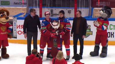 Сборная России выиграла хоккейный «Кубок будущего»