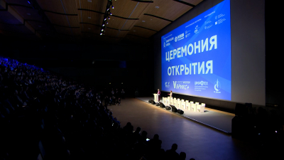 На Международном муниципальном форуме стран БРИКС+ выступит около тысячи спикеров