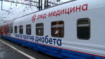 В Петербург приехал «Поезд здоровья»
