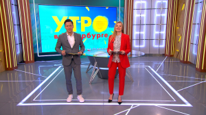 Утро в Петербурге 15 ноября