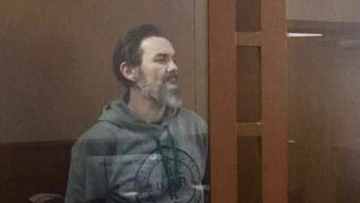 Дело Сергея Гуцу, которого искали 11 лет, рассмотрит Санкт-Петербургский городской суд
