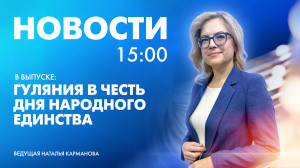 Новости Петербурга к 15:00