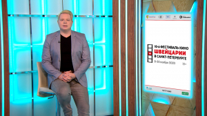 Военный триллер про времена блокады Ленинграда «Банда «Зиг Заг»; исторический детектив «Цербер» и история про бандитов из 90-х, попавших в наше время «Отмороженные»