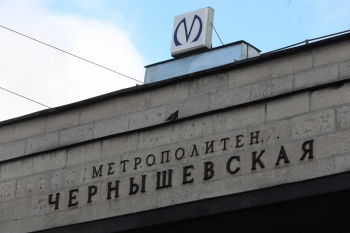Станцию метро «Чернышевская» подключают к холодному водоснабжению