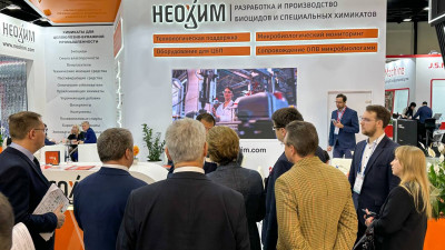 Компании из Петербурга приняли участие в главной выставке для развития целлюлозно-бумажной промышленности PulpForExpo 2023