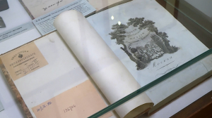 Когда был Пушкин маленьким: как учились дети в те времена расскажут на выставке в Музее Державина