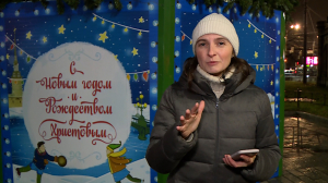 Совсем скоро  –  новый год:  Петербург начали украшать к празднику