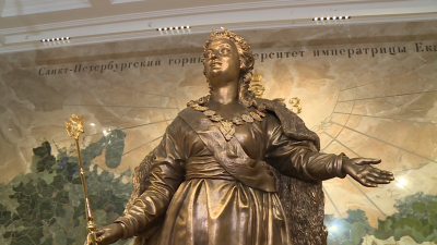 В Горном институте состоялось открытие памятника Екатерине II