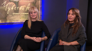 «Чувства Анны»: накануне премьеры две Анны — Меликян и Михалкова дали эксклюзивное интервью Телеканалу «Санкт-Петербург»