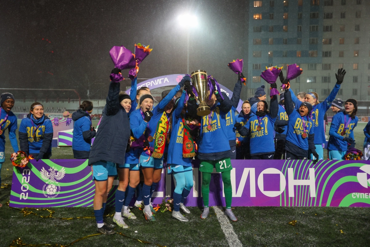 Игроки женской команды «Зенита» стали чемпионками России - tvspb.ru
