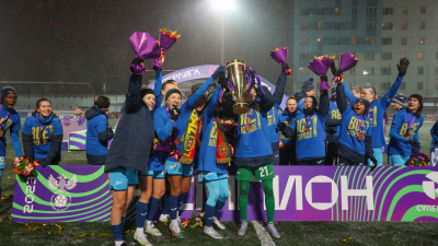 Игроки женской команды «Зенита» стали чемпионками России