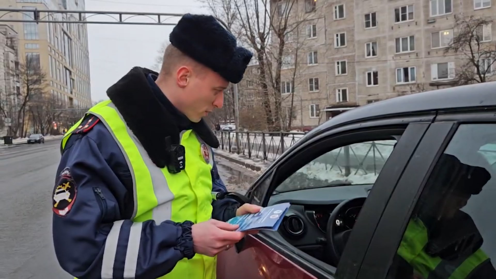 Петербуржцы стали оперативнее оплачивать штрафы ГИБДД | Телеканал  Санкт-Петербург