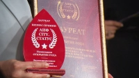 В Петербурге выбрали лучшие предприятия в семи номинациях бизнес-премии «АиФ-City. Статус»