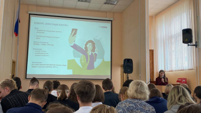 В Петербурге выбрали победителей проекта  «Твой бюджет в школах – 2023»