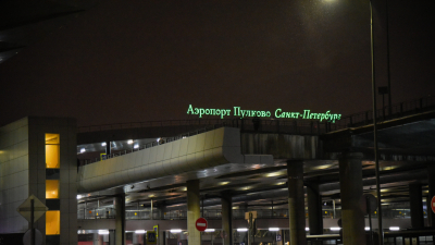 Аэропорт Пулково вернулся к работе: временные ограничения сняты