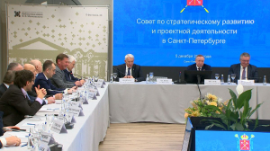 Александр Беглов провел заседание совета по стратегическому развитию Петербурга