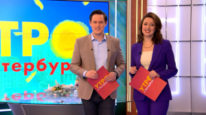 Утро в Петербурге 26 декабря