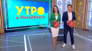 Утро в Петербурге 20 декабря