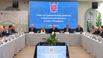 Александр Беглов провел заседание совета по стратегическому развитию Петербурга