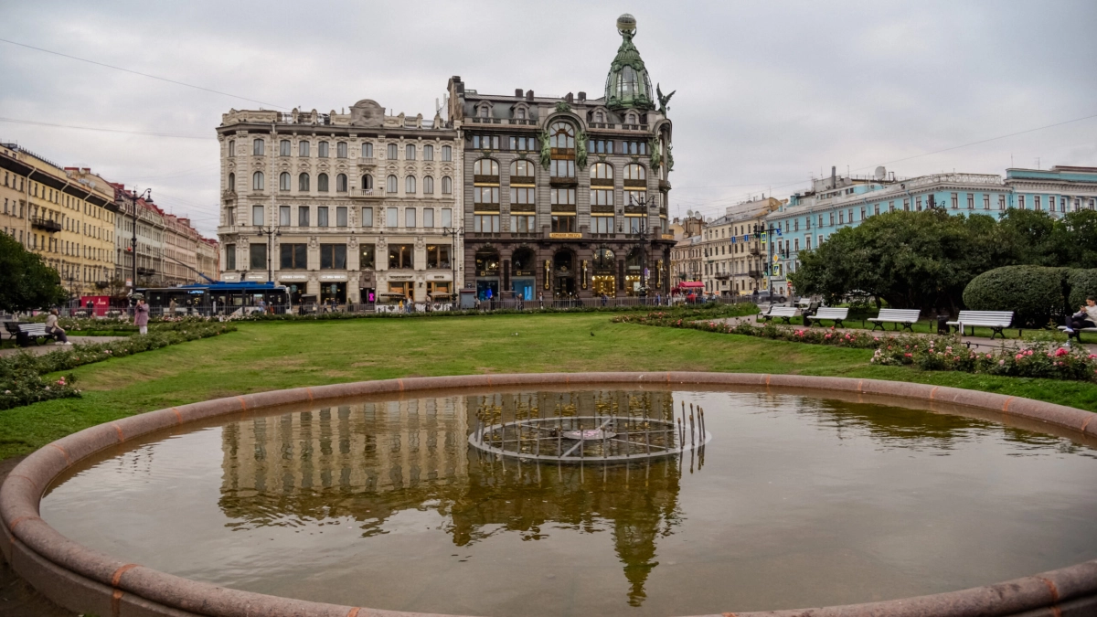 Дом книги отметит 130-летие со дня рождения Сергея Есенина - tvspb.ru