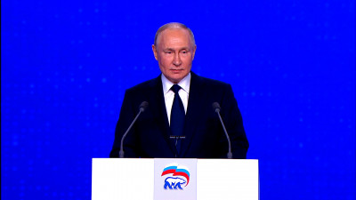 Владимир Путин заявил, что текущая ключевая ставка ЦБ – временная мера