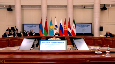 В Петербурге состоялся саммит ЕАЭС: какие заявления прозвучали