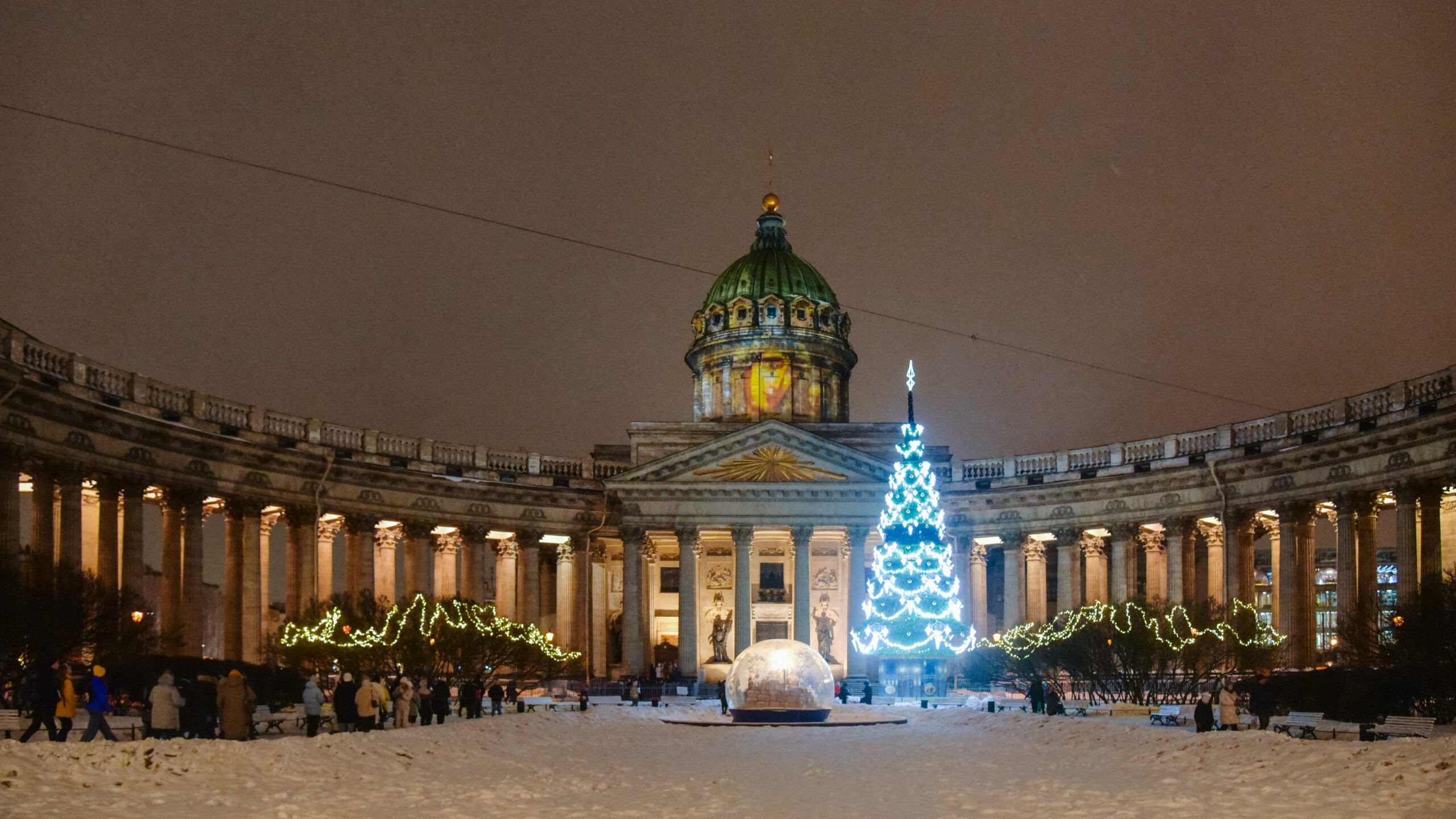 Петербургское направление