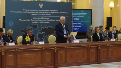 В Петербурге стартовала конференция по вопросам противодействия новой коронавирусной инфекции