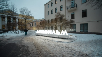 Александр Беглов рассказал о важности передачи акций «Ленфильма» Петербургу