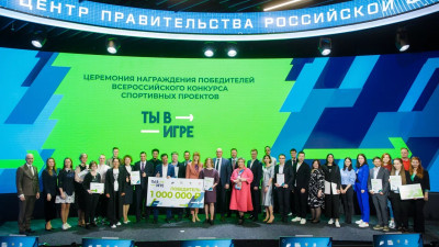 Конкурс «Ты в игре» дает импульс развитию массового спорта в России