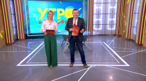 Утро в Петербурге 12 декабря