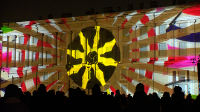 Грандиозное световое шоу показали на Дворцовой площади