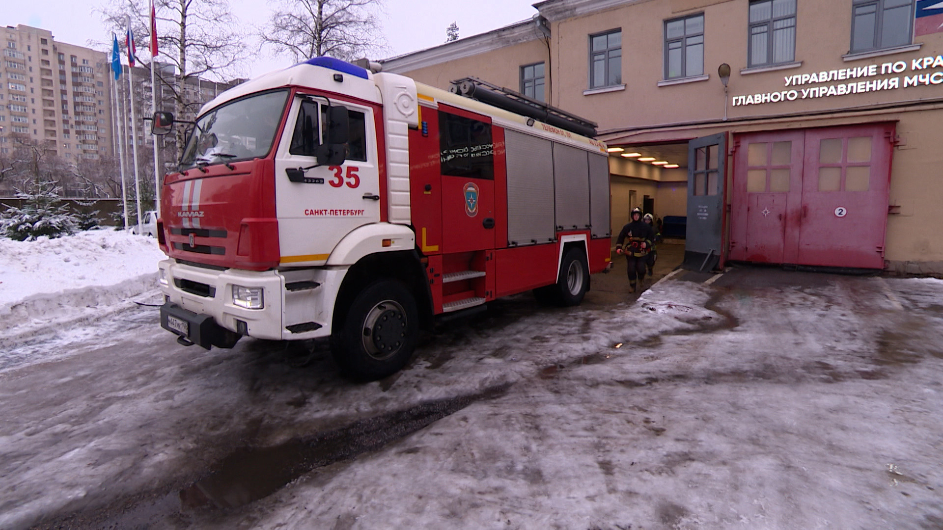 27 декабря в России отмечают День спасателя | Телеканал Санкт-Петербург