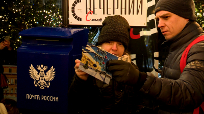 На Дворцовой площади заработала «Новогодняя почта»