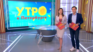 Утро в Петербурге 4 декабря
