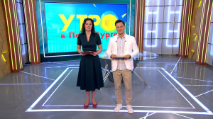 Утро в Петербурге 11 декабря